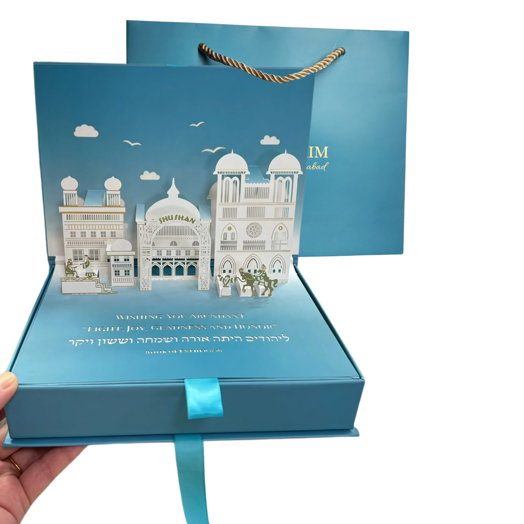 Shushan Laser Cut Set