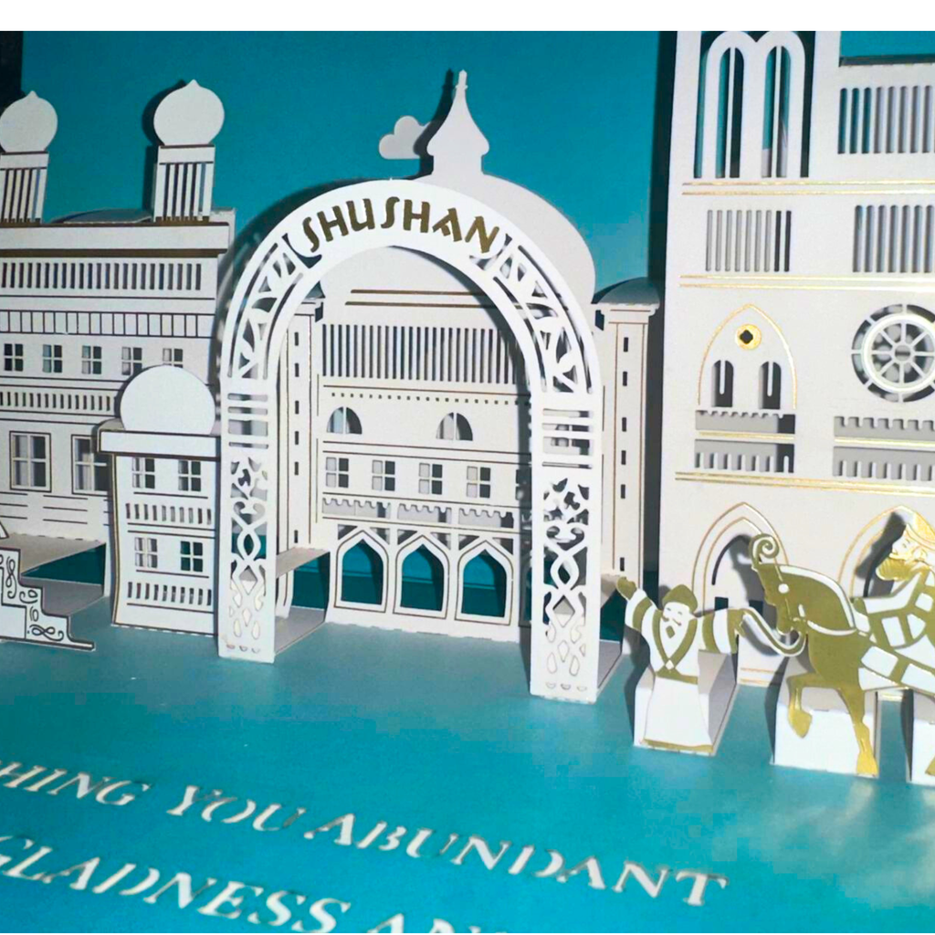 Shushan Laser Cut Set