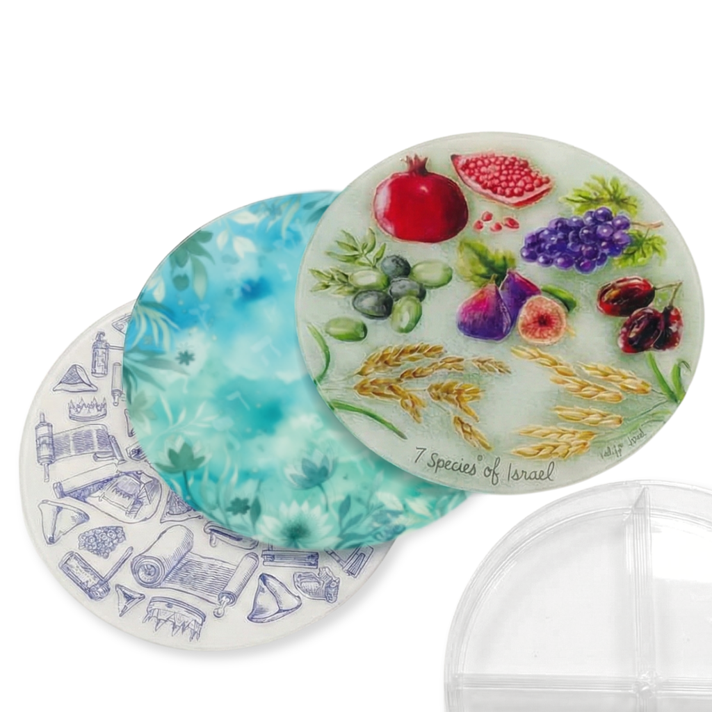 Judaic Gift Tray