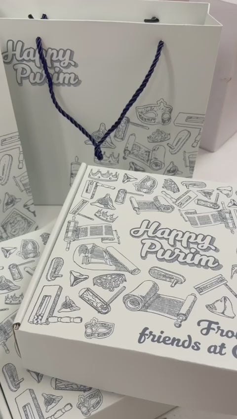 Judaic Gift Tray